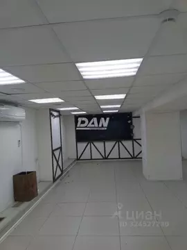 Помещение свободного назначения в Челябинская область, Челябинск ...