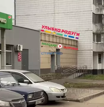 Торговая площадь в Москва Клязьминская ул., 9с2 (243 м)