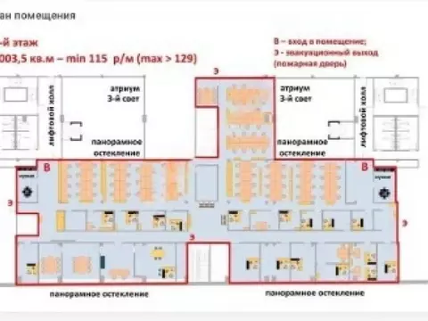 Офис в Москва Складочная ул., 3С1 (1004 м)