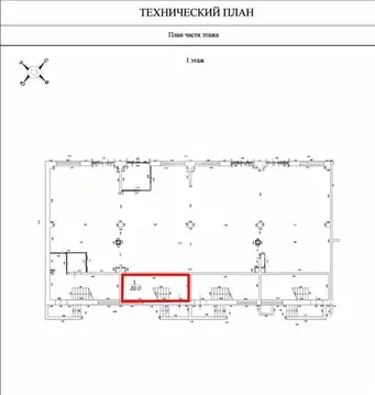 Торговая площадь в Московская область, Люберцы городской округ, ...