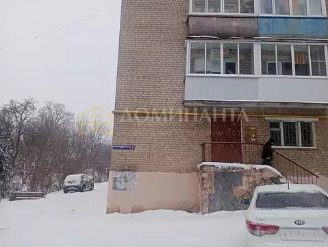 Помещение свободного назначения в Смоленская область, Смоленск ...