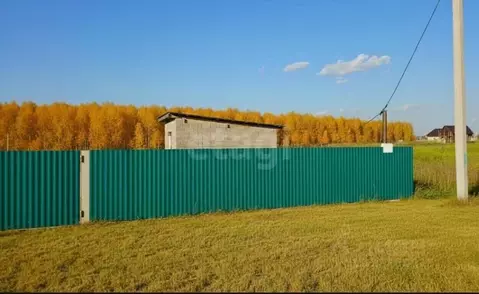 Участок в Башкортостан, Кармаскалинский район, д. Кабаково ул. ...