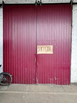 Склад в Краснодарский край, Краснодар Новороссийская ул., 210 (211 м)