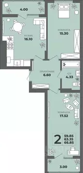 2-к кв. Калининградская область, Калининград ул. Генерала Толстикова, ...