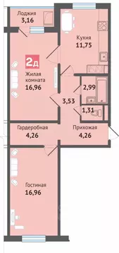 2-к кв. Чувашия, Чебоксары ул. Академика В.Н.Челомея, 14 (65.18 м)