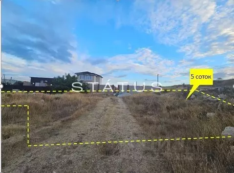 Участок в Севастополь ул. Парашютная (5.0 сот.)