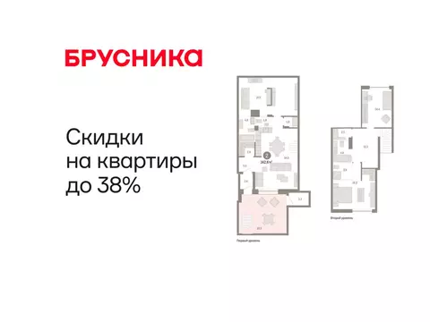 2-комнатная квартира: Тюмень, улица Муравленко, 9к3 (162.55 м)