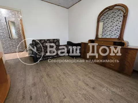 1-к кв. Мурманская область, Североморск ул. Кирова, 17 (30.0 м)