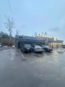 Помещение свободного назначения в Московская область, Химки ш. ...