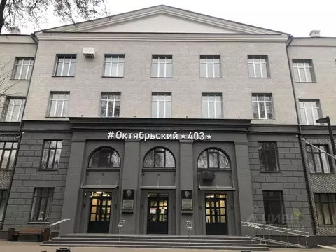 Студия Московская область, Люберцы Октябрьский просп., 403 (23.8 м)