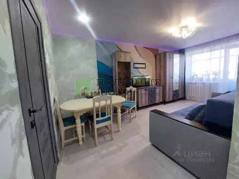 3-к кв. Курганская область, Курган ул. Дзержинского, 59 (56.7 м)