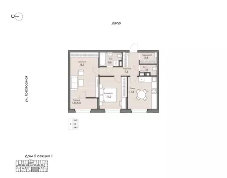 2-к кв. Хабаровский край, Хабаровск Воронежская ул., 159А (54.9 м)