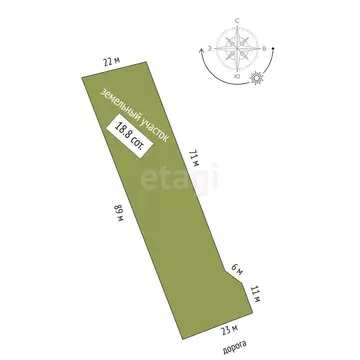 Дом в село Аромашево, улица Пушкина (51.1 м)