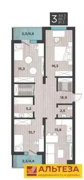 3-комнатная квартира: Калининград, ТСН Искра, 3-я Большая Окружная ...
