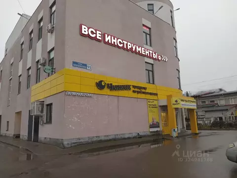 Студия Тверская область, Тверь ул. Шишкова, 91 (52.3 м)