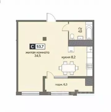 Студия Ставропольский край, Ставрополь ул. Серова, 468/3 (53.7 м)