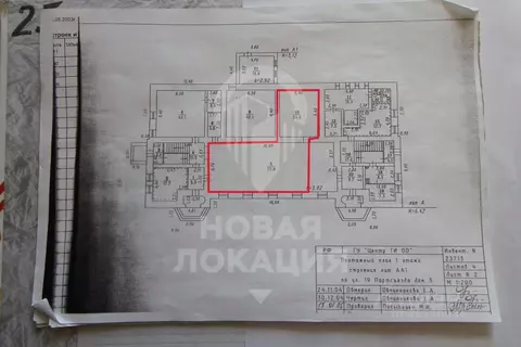 Торговая площадь в Омская область, Омск Городок Нефтяников мкр, ул. ...