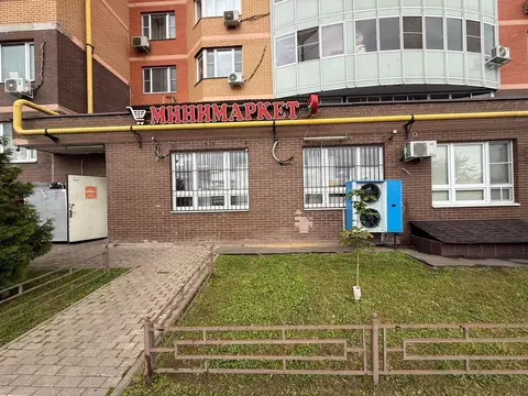 Помещение свободного назначения в Московская область, Видное бул. ...