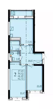 2-к кв. Башкортостан, Уфа Затон-Восточный жилрайон, Паруса жилой ...