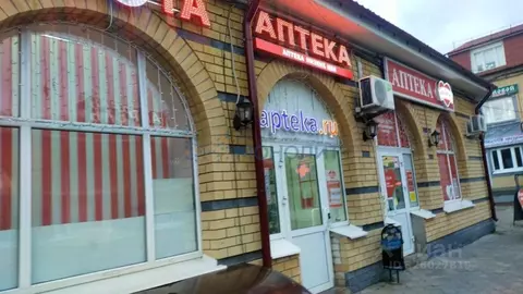 Помещение свободного назначения в Нижегородская область, Балахна ...