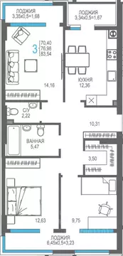 3-к кв. Крым, Алушта ул. Багликова, 27/4 (76.98 м)