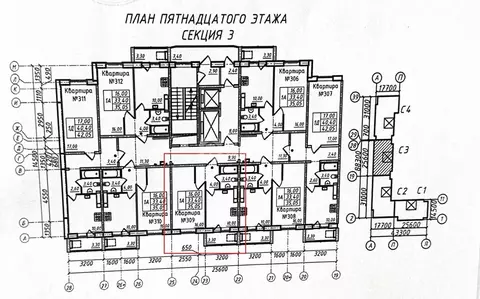 1-комнатная квартира: Всеволожск, Севастопольская улица, 1 (33.5 м)