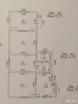 Дом в Кабардино-Балкария, Нальчик ул. Щорса, 47А (81 м)