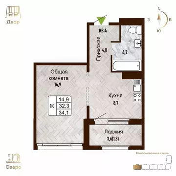 1-к кв. Новосибирская область, Новосибирск Рельефная ул., 106 (34.1 м)