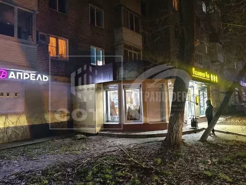 Торговая площадь в Воронежская область, Воронеж ул. Домостроителей, 45 ...