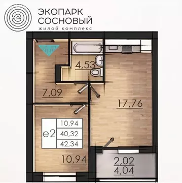 1-комнатная квартира: Пермь, улица Борцов Революции, 1А (40.2 м)