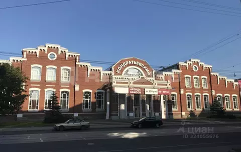 Офис в Санкт-Петербург Кондратьевский просп., 15к3 (137 м)