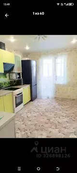 3-к кв. Челябинская область, Челябинск ул. Потемкина, 3 (65.3 м)