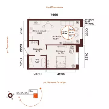 2-к кв. Башкортостан, Уфа ул. Пархоменко (49.34 м)