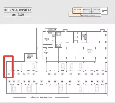 Гараж в Новосибирская область, Новосибирск ул. Богдана Хмельницкого, ...