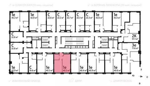 1-комнатная квартира: Москва, Ильменский проезд, 4к1 (40.3 м)
