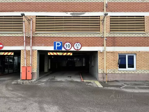 Помещение свободного назначения в Татарстан, Казань ул. Академика ...