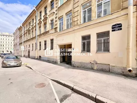 Помещение свободного назначения в Санкт-Петербург Казначейская ул., ...