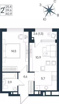 Студия Пермский край, Пермь ул. Космонавта Беляева, 17 (40.9 м)