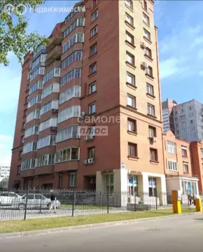 Офис (622 м)