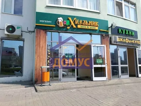 Помещение свободного назначения в Белгородская область, Белгород ул. ...