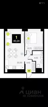 1-к кв. Тюменская область, Тюмень ул. Ивана Чистякова, 3 (40.0 м)
