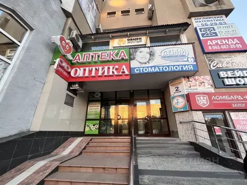 Офис в Волгоградская область, Волжский ул. Мира, 36Б (79 м)