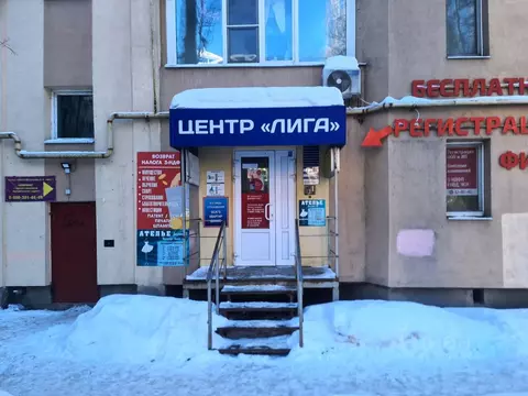 Офис в Саратовская область, Саратов ул. Имени П.Т. Пономарева, 21 (372 ...