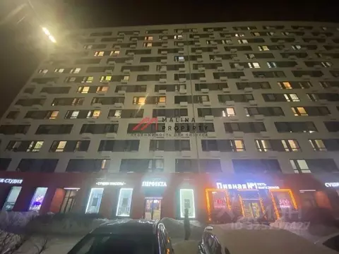 Торговая площадь в Московская область, Мытищи Юбилейная ул., 6 (125 м)