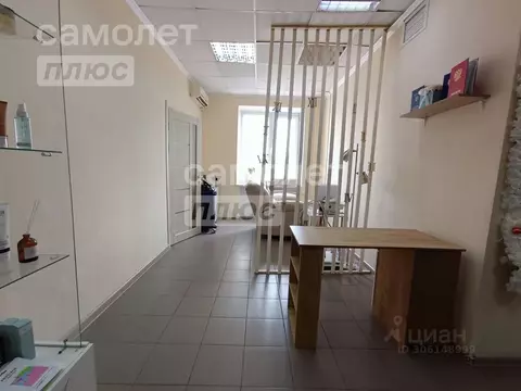 Офис в Тюменская область, Тюмень Одесская ул., 9 (43 м)