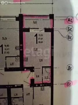 Квартира-студия: Брянск, улица Ульянова, 24 (27.6 м)