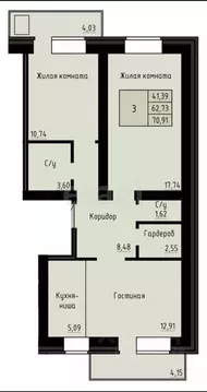 3-к кв. Архангельская область, Архангельск Рейдовая ул., 21к1 (70.91 ...
