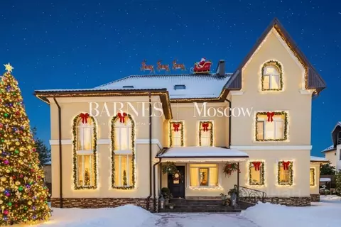 Коттедж в Москва д. Уварово, Уварово кп,  (550 м)