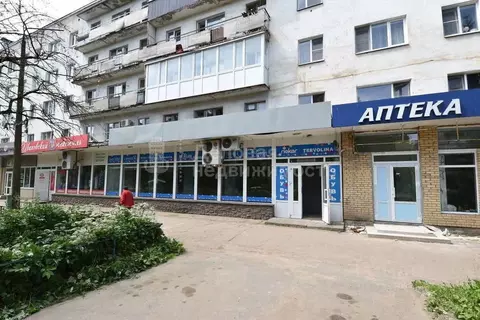 Торговая площадь в Новгородская область, Великий Новгород ул. ...