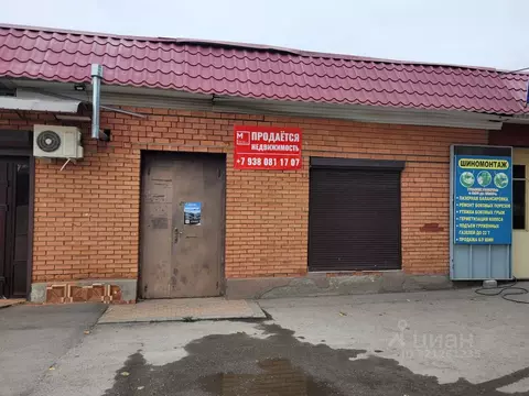 Торговая площадь в Кабардино-Балкария, Баксан просп. Ленина (150 м)